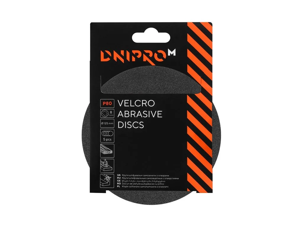 dniprom-3112821