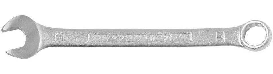 naradihornig-3150478